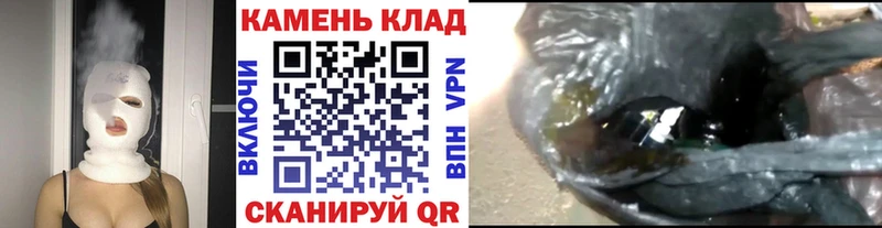 Купить Гашиш  КОКАИН  Псилоцибиновые грибы  Alpha-PVP  Канабис  МЕФ  Сысерть