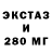 Амфетамин VHQ Petr Kazeev