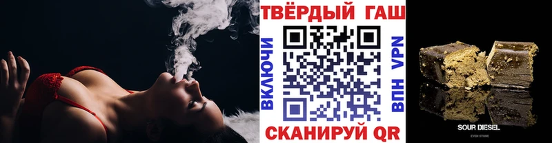 ГАШИШ Premium Сысерть