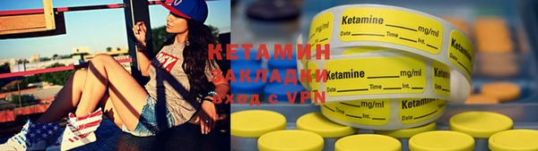 мяу мяу мука Армянск