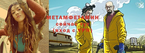 COCAINE Аркадак
