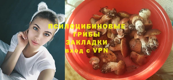 COCAINE Аркадак