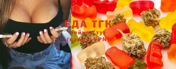COCAINE Аркадак