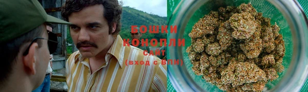 COCAINE Аркадак