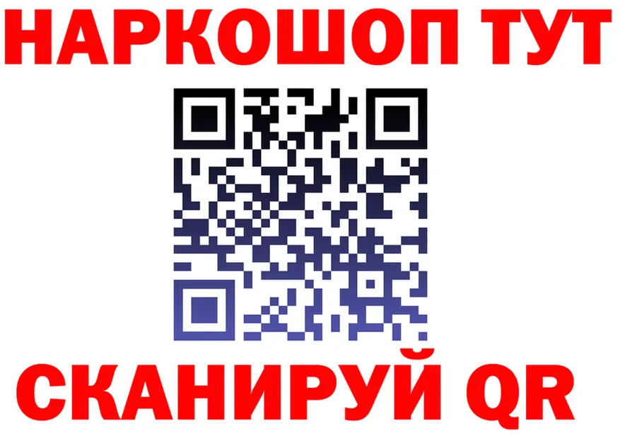 МЕФ 4 MMC ссылки мориарти OMG Сысерть